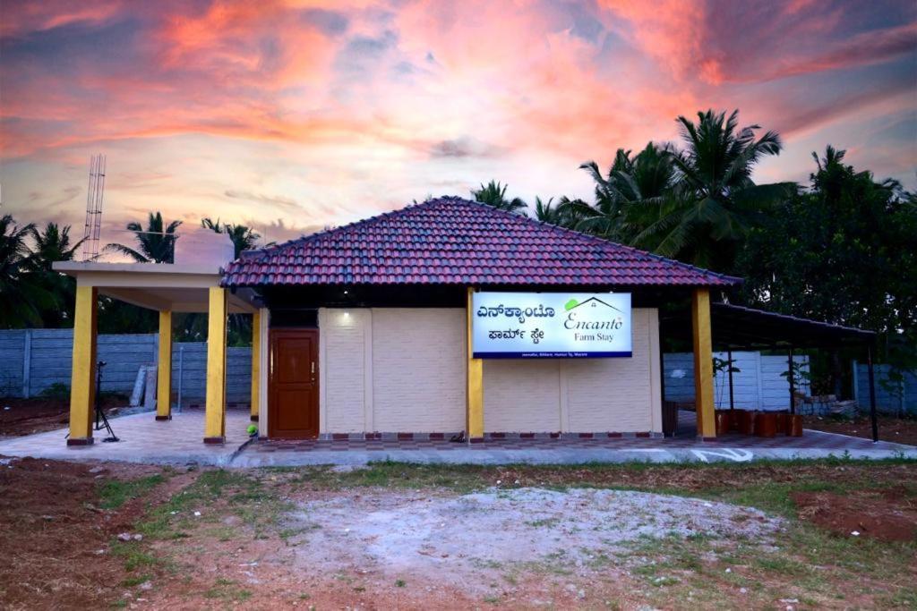 Encanto Farmstay Mysore Exterior photo